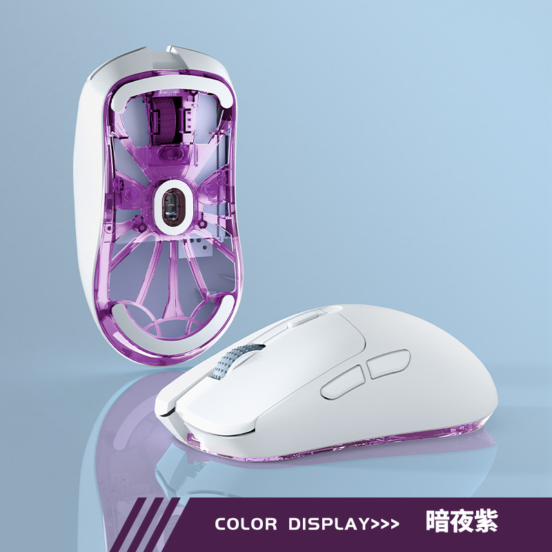 PHYLINA Wireless Mouse Gaming Esports Rechargeable Dual Mode S450 Lightweight Mechanical Office Computer. 
