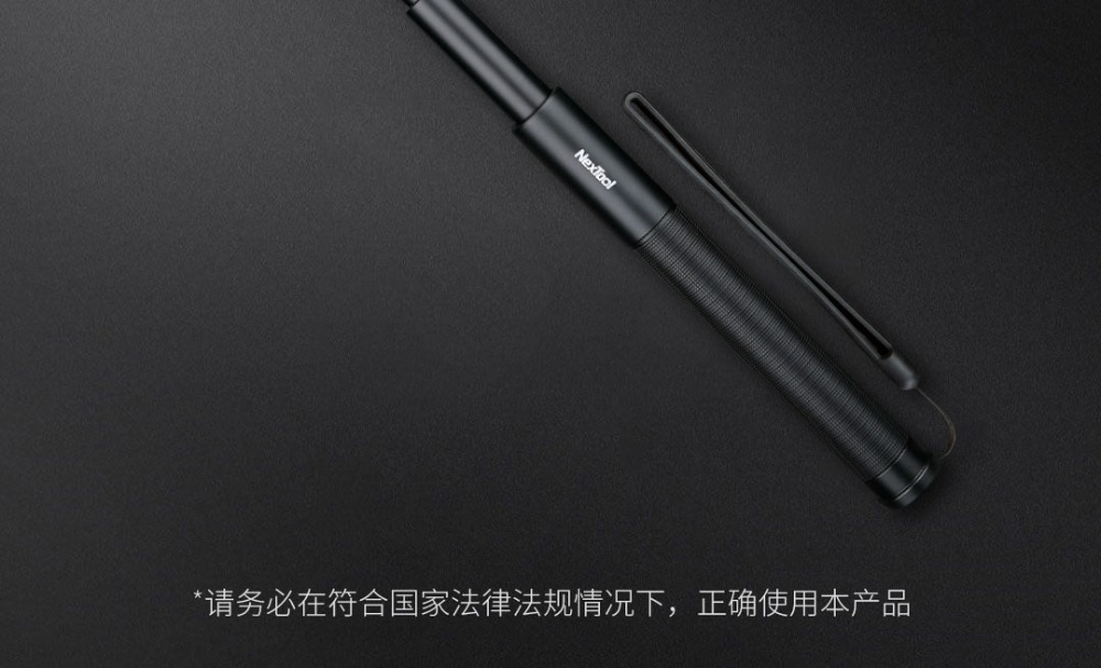 Xiaomi NexTool Safety Survival Telescopic Stick 5