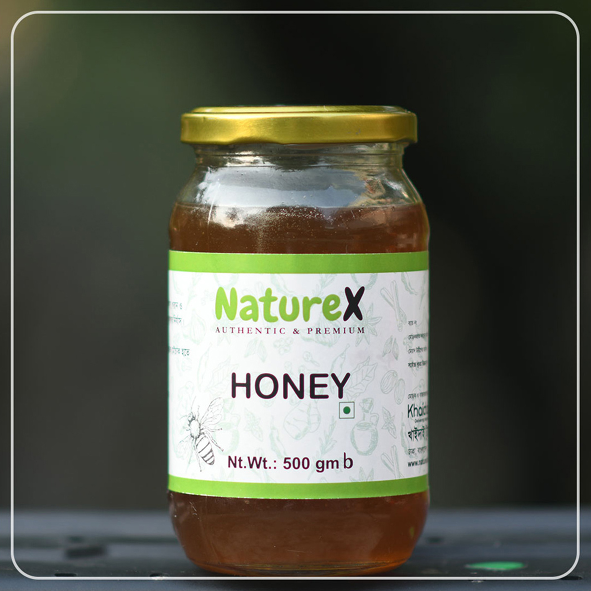 NatureX Products at 25 Off on Daraz Buy Online