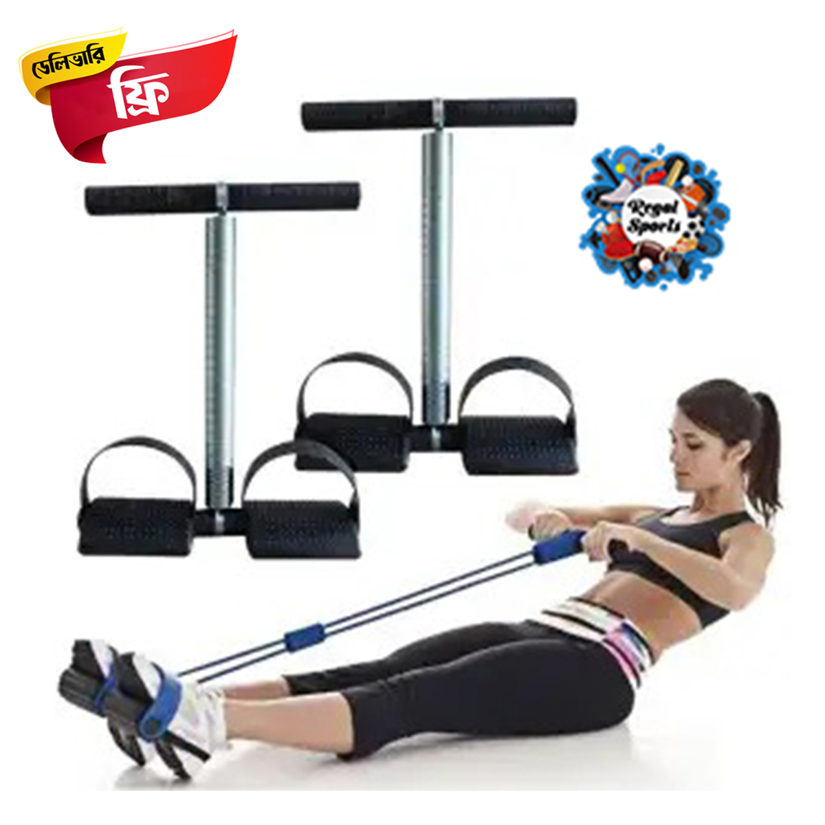 Tummy Trimmer - Single Spring - Black