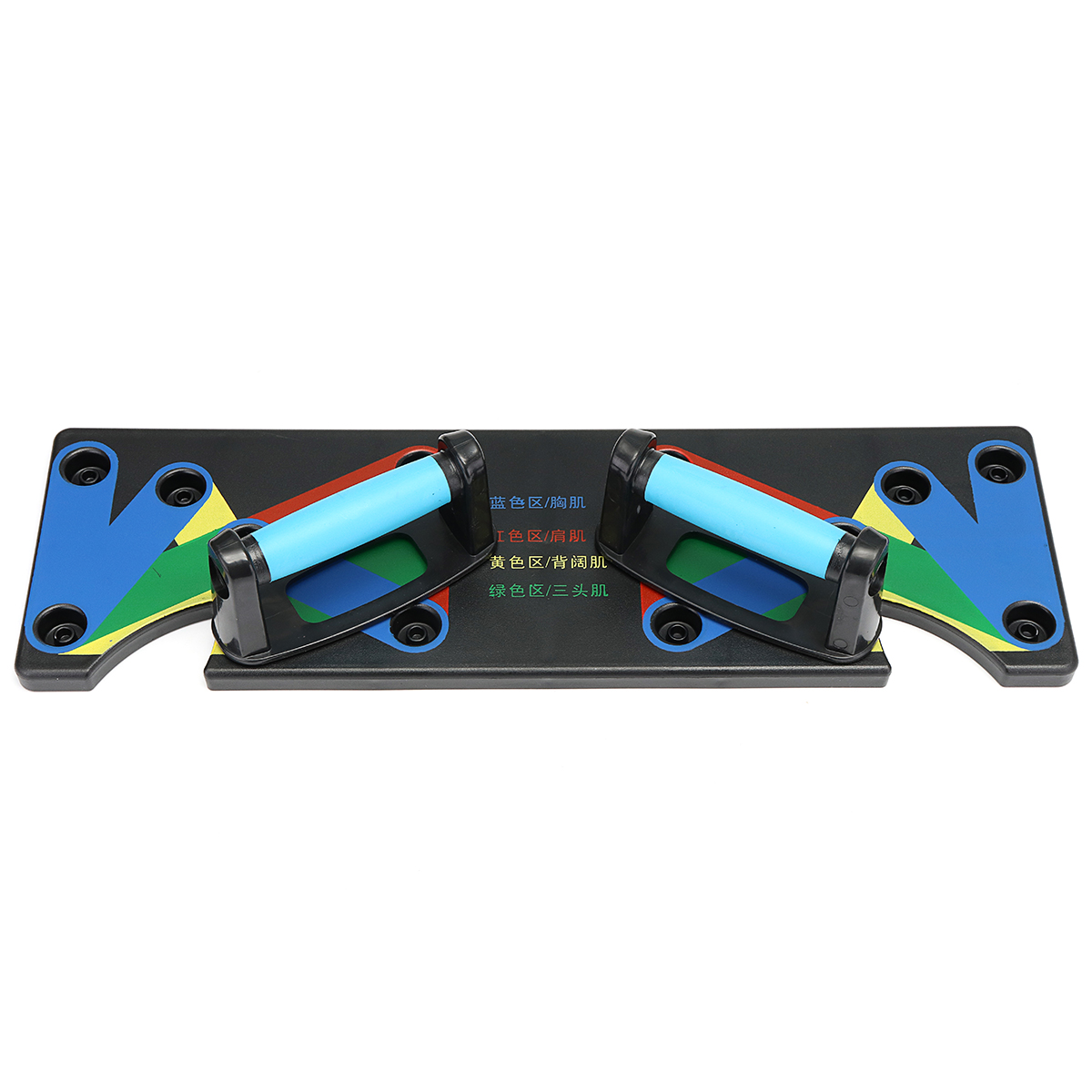 sport tool  Multifunctional Push Up Board Training System Body Strength Workout Gym Exercise NEW. 