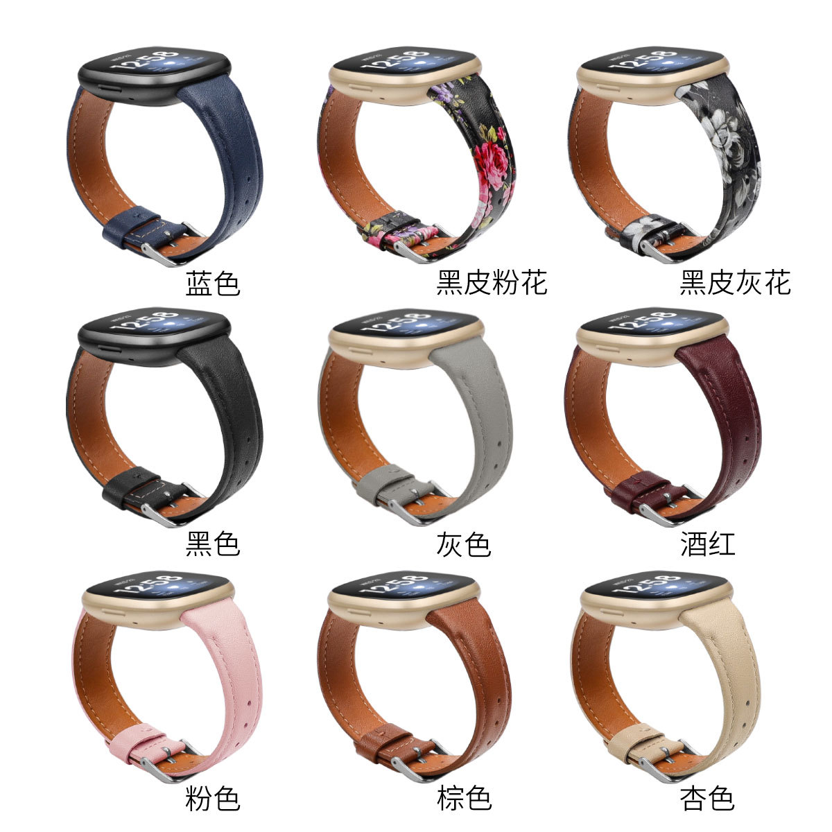 Fitbit Versa3 Smart Watch, Full Package Grain Belt, Cowhide, Versa4 Leather Strap