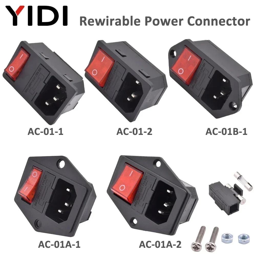 IEC320 C13 C14 AC Power Inlet Socket 10A 250V Fuse Rewirable Electrical Male Female Plug Connector with Red Lamp Rocker Switch. 