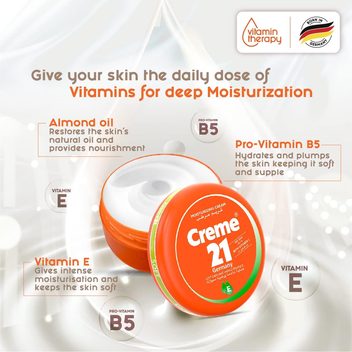 Cream21 Moisturizing Cream With Vitamin E 50ml. 