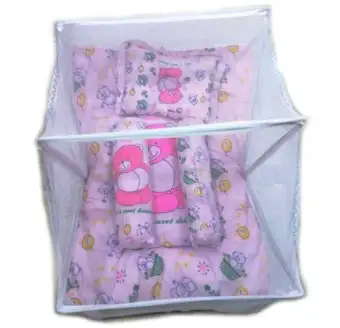 baby bed with mosquito net price