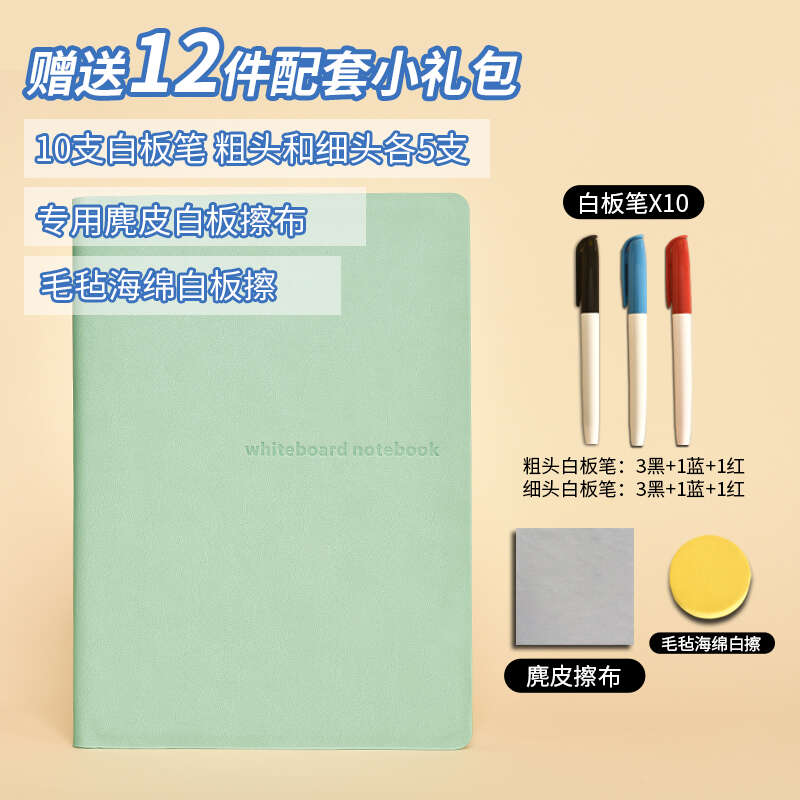 Small notebook, draft paper, leather whiteboard, desktop, note writing board, erasable A5 hand. 