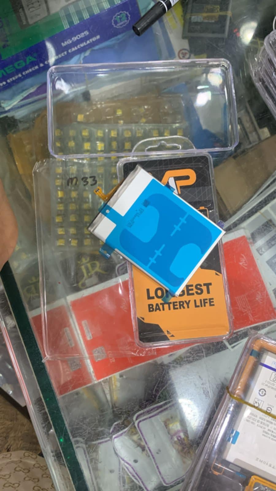 Samsung Galaxy A23, A23 5G, M33 5G, M52 5G, M53 5G - Battery EB-BM526ABY 5000mAh - GH82-27092A Genuine Service Pack. 