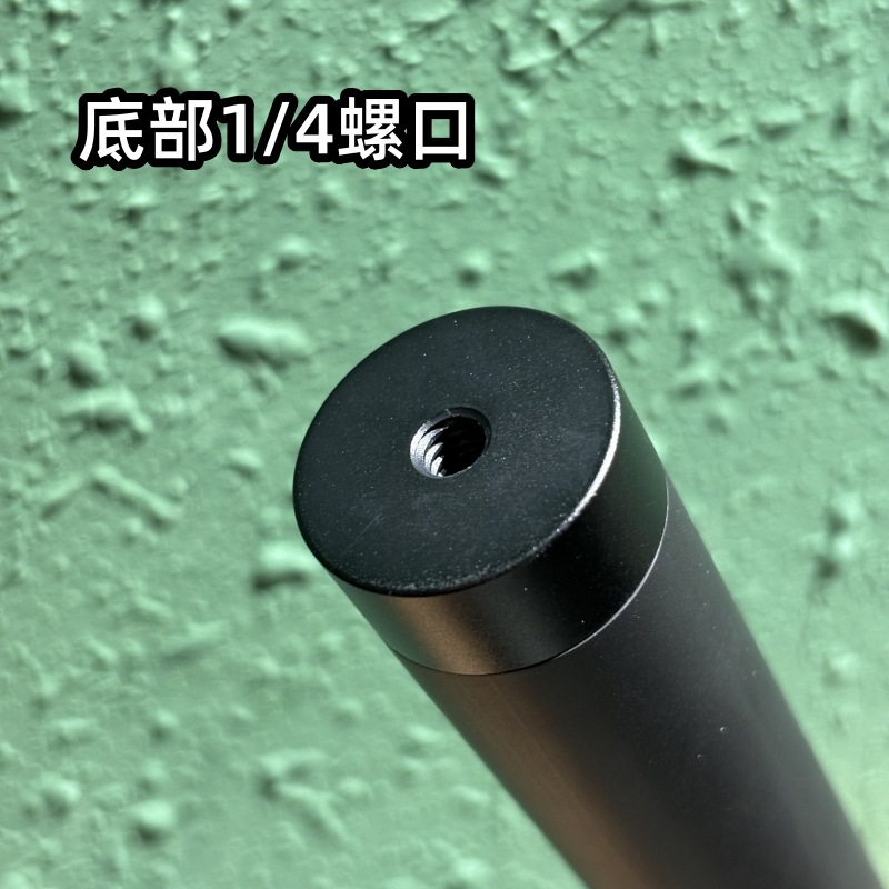 Feiyu Extension Pole DJI Vast Mobile Phone Stabilizer Universal Selfie Stick Action Camera GoPro12 Handheld Stick. 