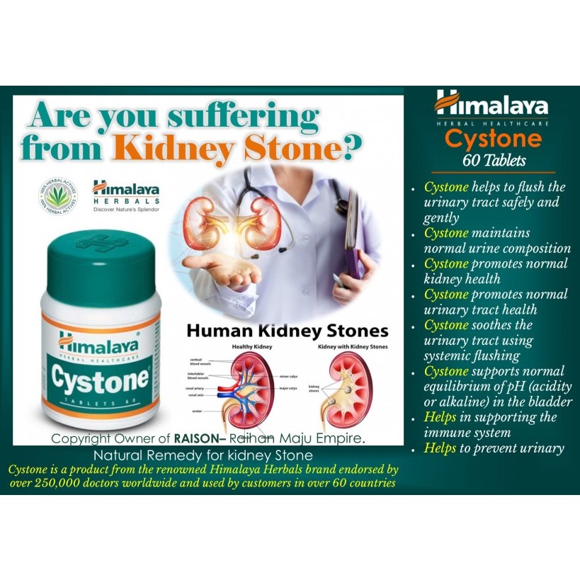 Cystone - Net Quantity 60 Tab. 