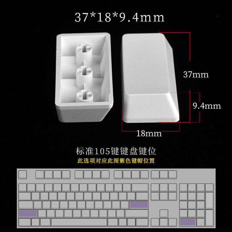 Mechanical mini keyboard keys universal ABS keycaps single keycap accessories laser engraved printing. 