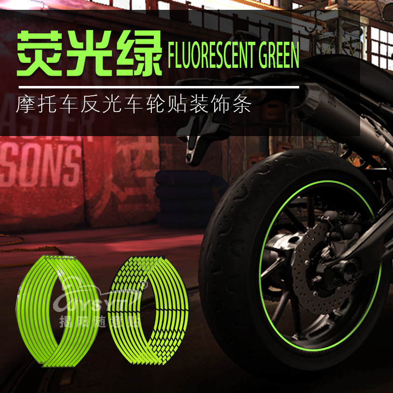 Motorcycle Automobile Sticker Steel Ring Wheel Rim Sticker Modified Rim Decals Wheel Stickers Electric Car Decoration Reflective Sticker