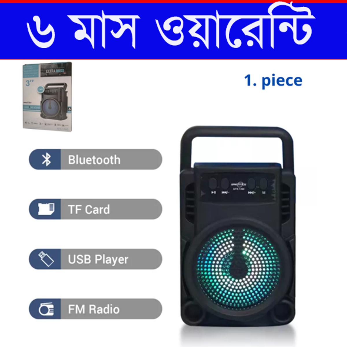 Bluetooth Speaker Gts-1362 Rechargeable Extra Bass Wireless Portable Speaker Mini Style 3 Inch Tws,Fm,Usb Audio Player - Speaker - Portable Table. 