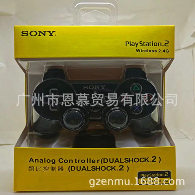 ps2 wireless controllerPS2 wireless dual shock controller gamepad 2.4G controller with package. 