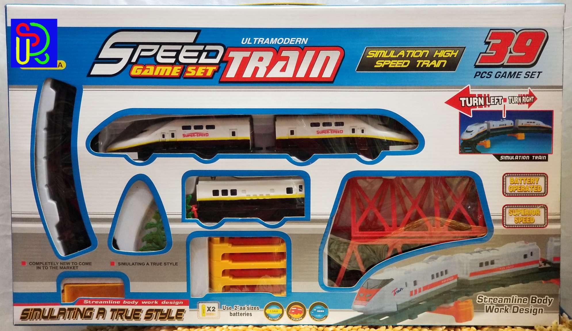 speed train toy