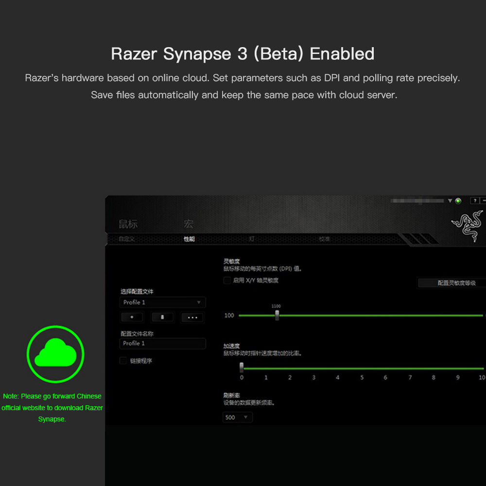 Razer Basilisk Essential Wired RGB Gaming Mouse 6400DPI Optical Sensor 8 Programmable Buttons Ergonomic Design. 
