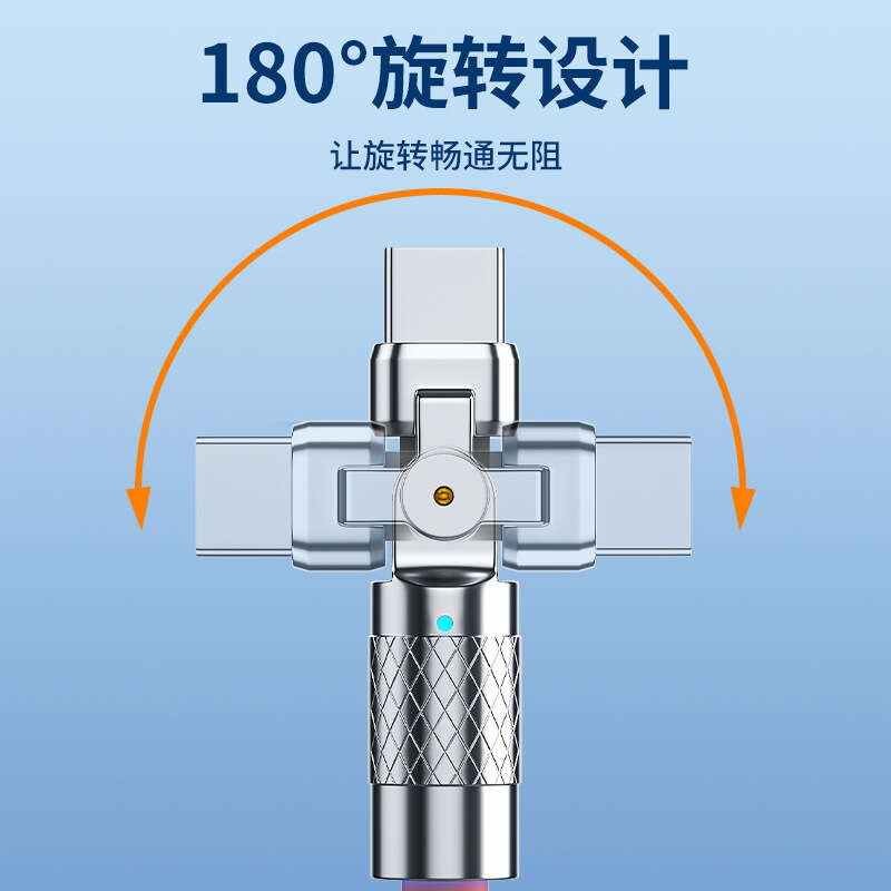Data 180 degree rotating machine passenger line elbow mobile game zinc alloy 6A fast charging silicone USB data cable. 