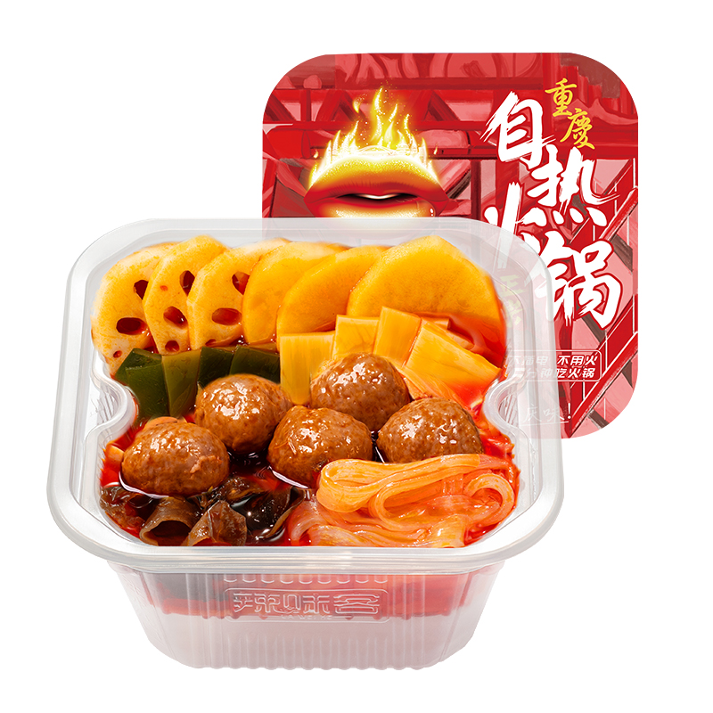 Spicy guest self-heating small hot pot vegetarian vegetables convenient self-service instant vermicelli wide noodles a box of 24 boxes of cheap beef. 