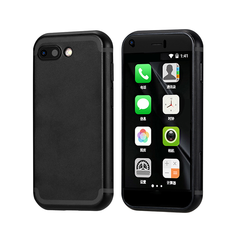 SOYES 7S Mini Android Smart Phone 2GB RAM 16GB ROM 2.54 Inch HD Screen Quad Core 5.0MP Camera Dual SIM Ultra Thin Mobile Phone. 