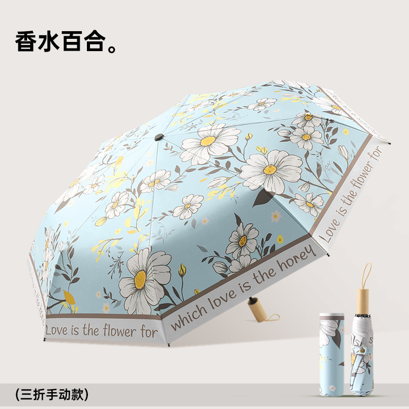 Mini Pocket Umbrella with Beautiful Fruit Design, Windproof and Paraguas Xiaomi. 