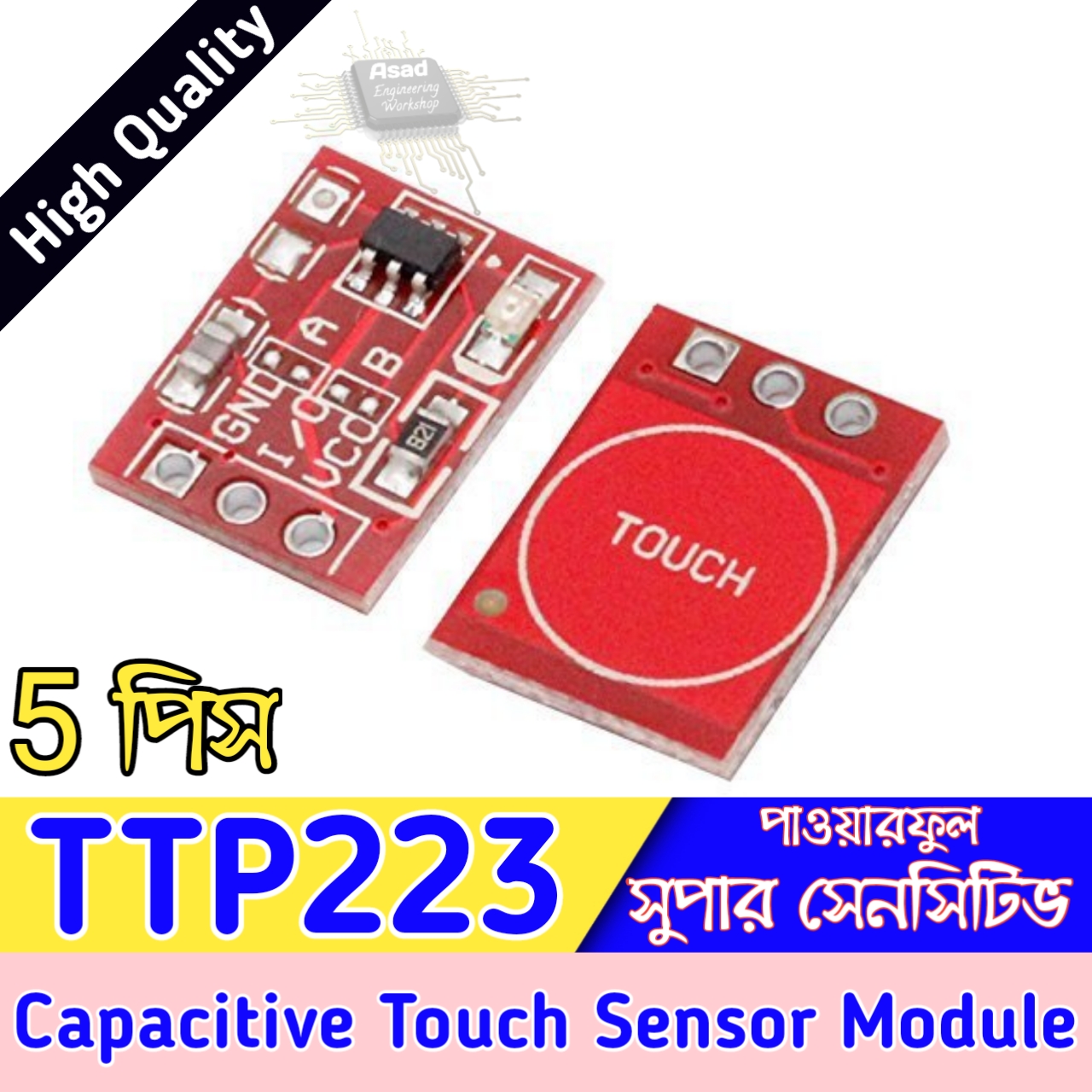 TTP223 Ultra Small Digital Touch Sensor High Quality ttp 223 touch sensor Module For Arduino (5Pcs). 