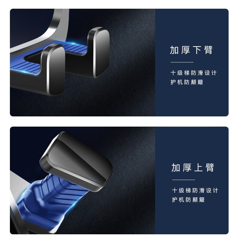 Kishiki car mobile phone holder Car navigation fixed mobile phone holder Air outlet horizontal and vertical screen universal bracket. 