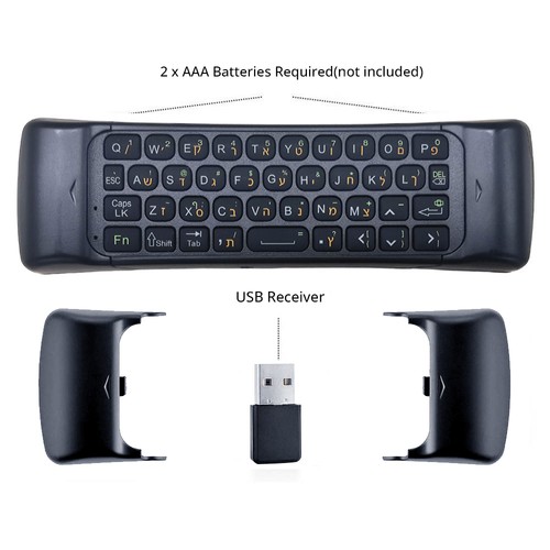 MINIX A3 2.4G Wireless Air Mouse, Hebrew Version, QWERTY Keyboard for Android. 