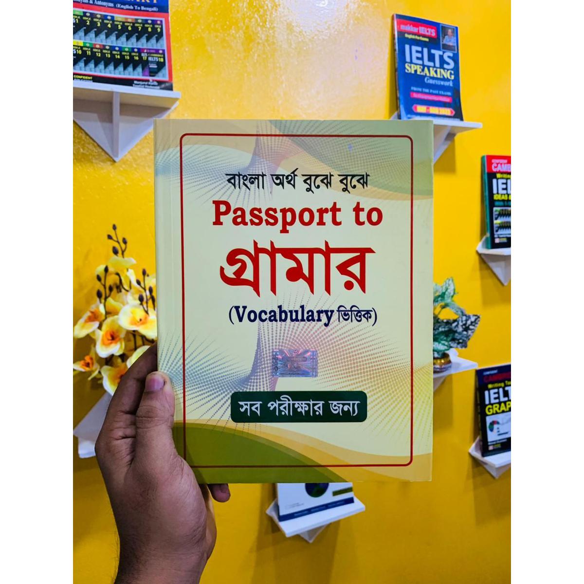 Saifur's Passpor t To Grammar / By - Saifur Rahman Khan