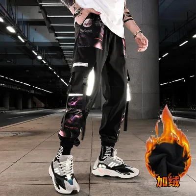 Cool jogging online pants