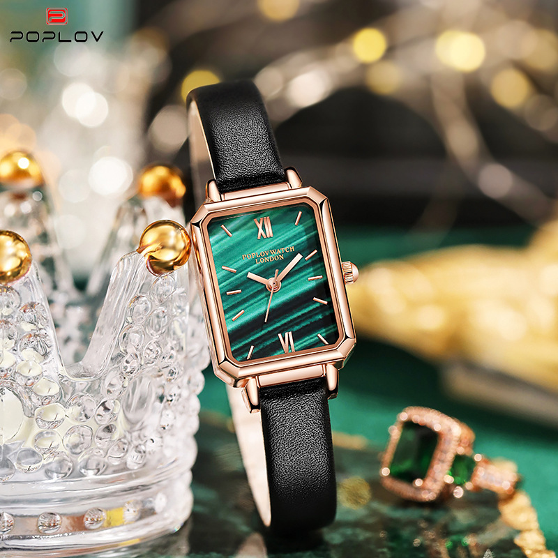 Ins style retro temperament square student watch POPLOV peacock green ladies quartz watch trend small green watch