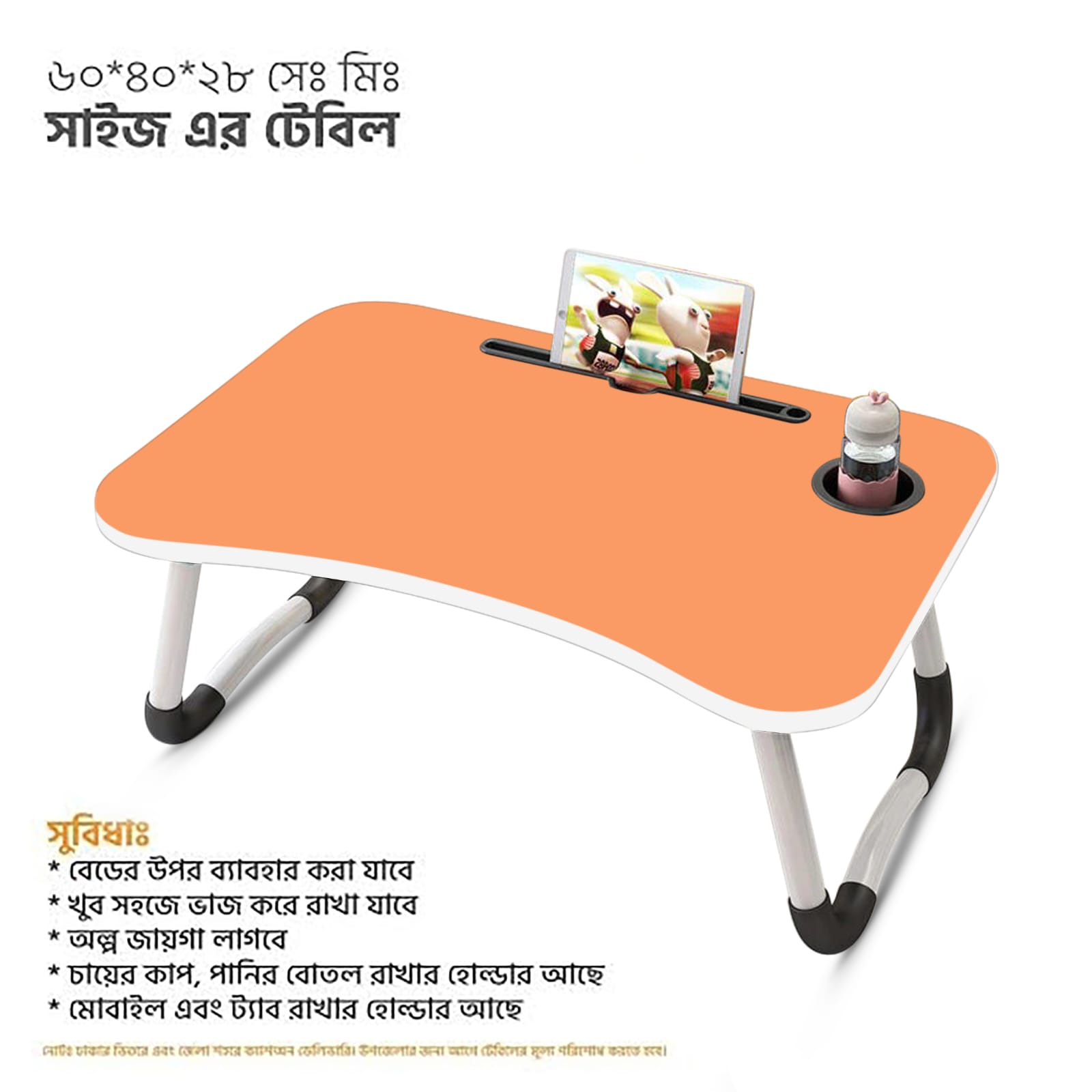 Versatile - Computer Laptop Desk Small Foldable Multi-Function Bed Desk Simple Dormitory Lazy Table Bed with Laptop Table - Tremendously Adaptable. 