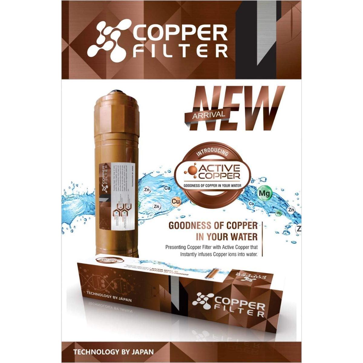 Active Copper Filter Cartridge for All Types of RO UV Water Purifier System 12 Inch (Brown) With 2pcs Push Elbow.