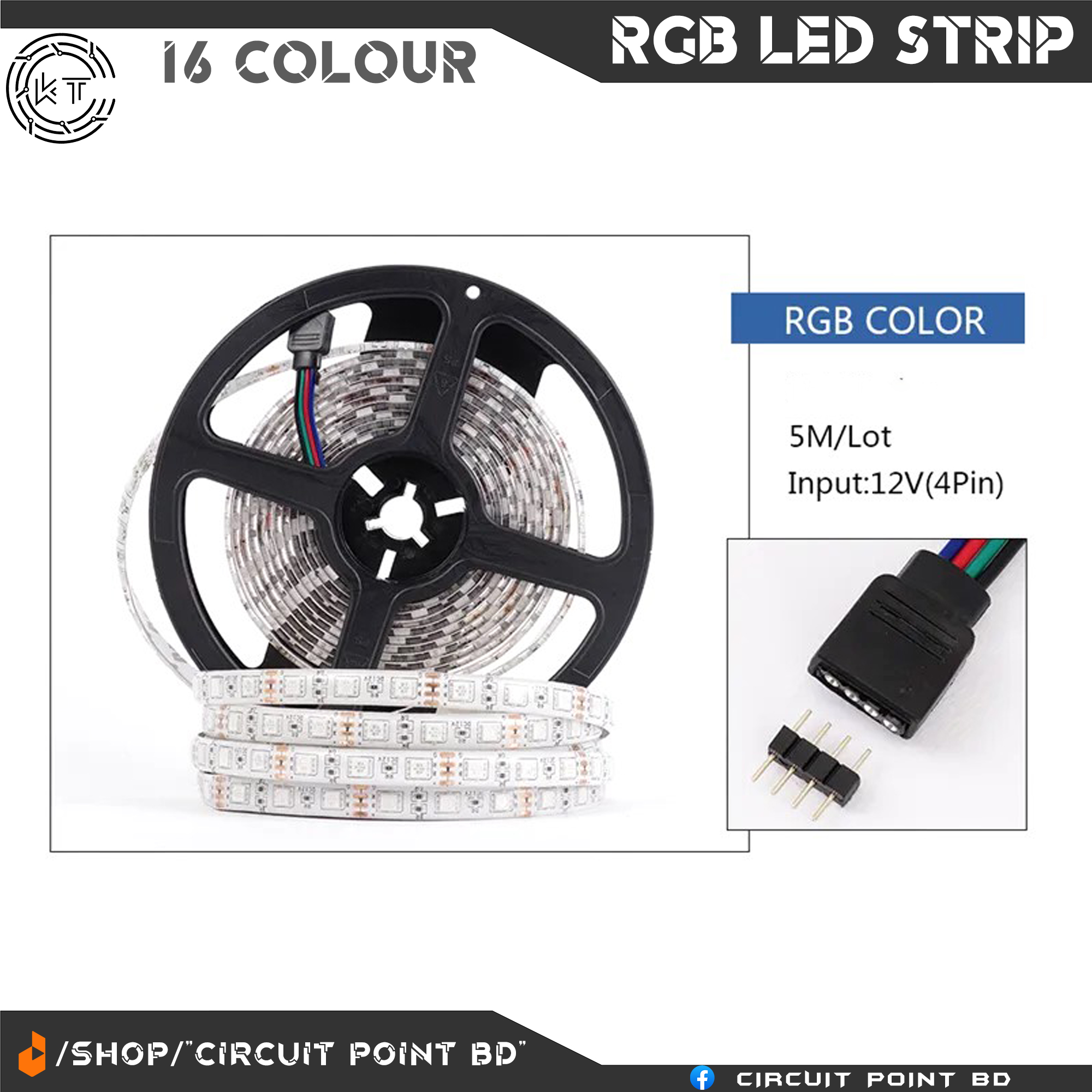16 Colour RGB LED Strip Light, DC 12V SMD 5050 5 meter (16 Feet long) With Remote control, Flexible Lighting Ribbon Tape Lamp For Ceiling,Room Decoration RGB Strip. 