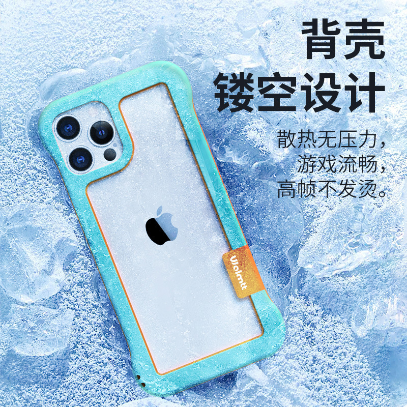 Applicable iphone15 Frameless Hollow Soft Shell Phone Case Apple 13 Solid Color Drop-Resistant Mobile Phone Protective Case 12. 