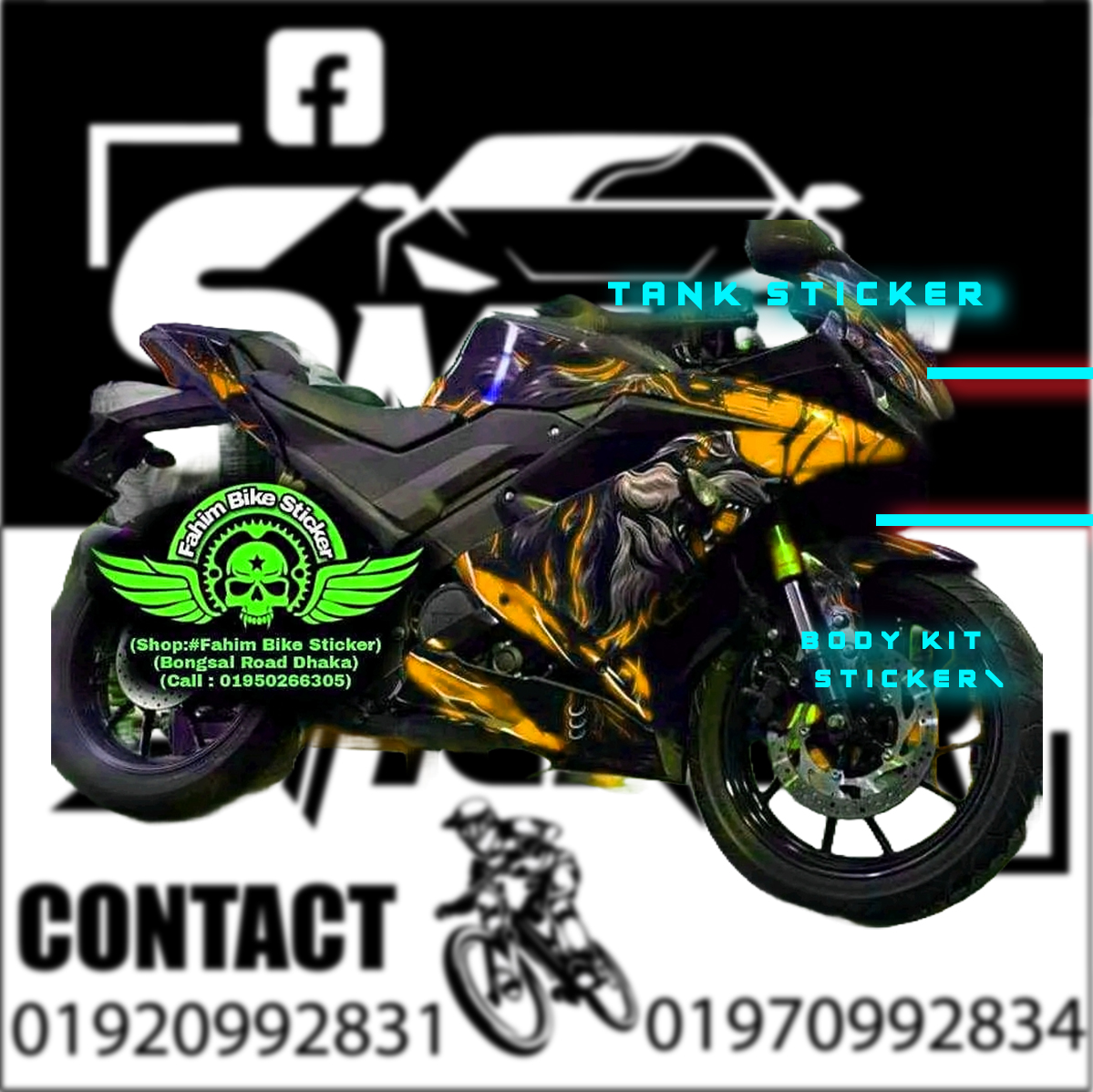 R15 v3 Beast model decal sticker || most trending decal sticker. 