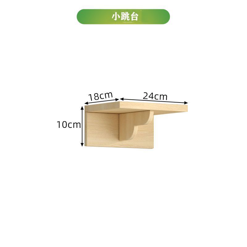 Cat Climbing Frame Small Apartment diy One-Piece Cat Climbing Frame Wall-Mounted Cat Nest Wall-Mounted. 