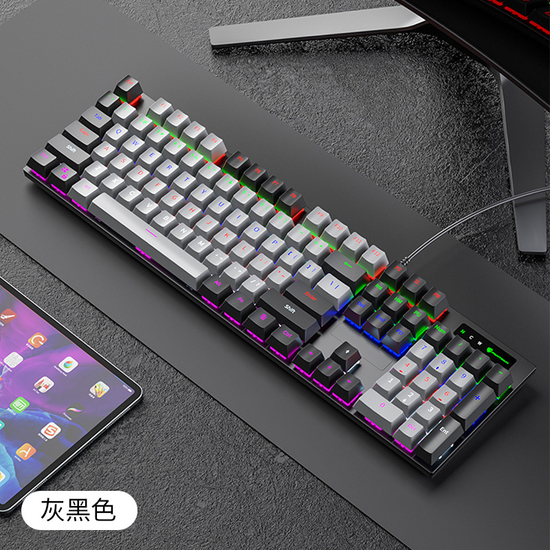 Panson PK200 backlit wired mechanical keyboard, color-blocked keycaps, gaming gaming, typing, desktop, computer keyboard. 