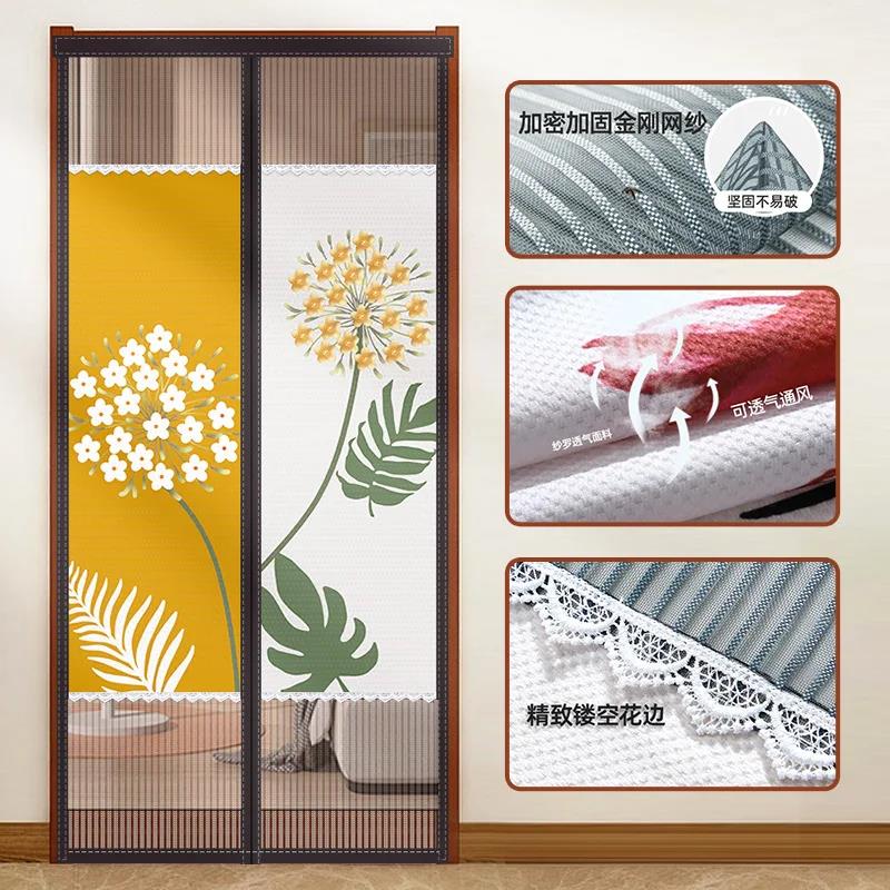 Summer Breathable Anti-mosquito Mesh Screen Door Curtain Indoor Anti-peep Privacy Blocking Curtain Magnetic Mute Door Screen. 