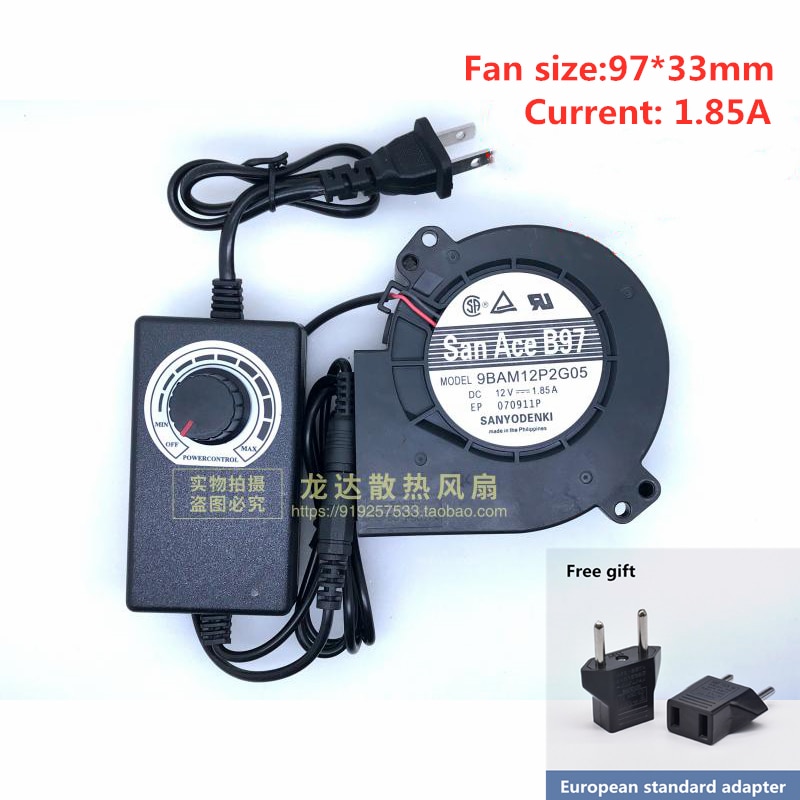 BFB1012H Centrifugal Turbine 12V Blower 9733 97x94x33mm Fan becue Heating Stove 220V to 12V with Speed Control -6A. 