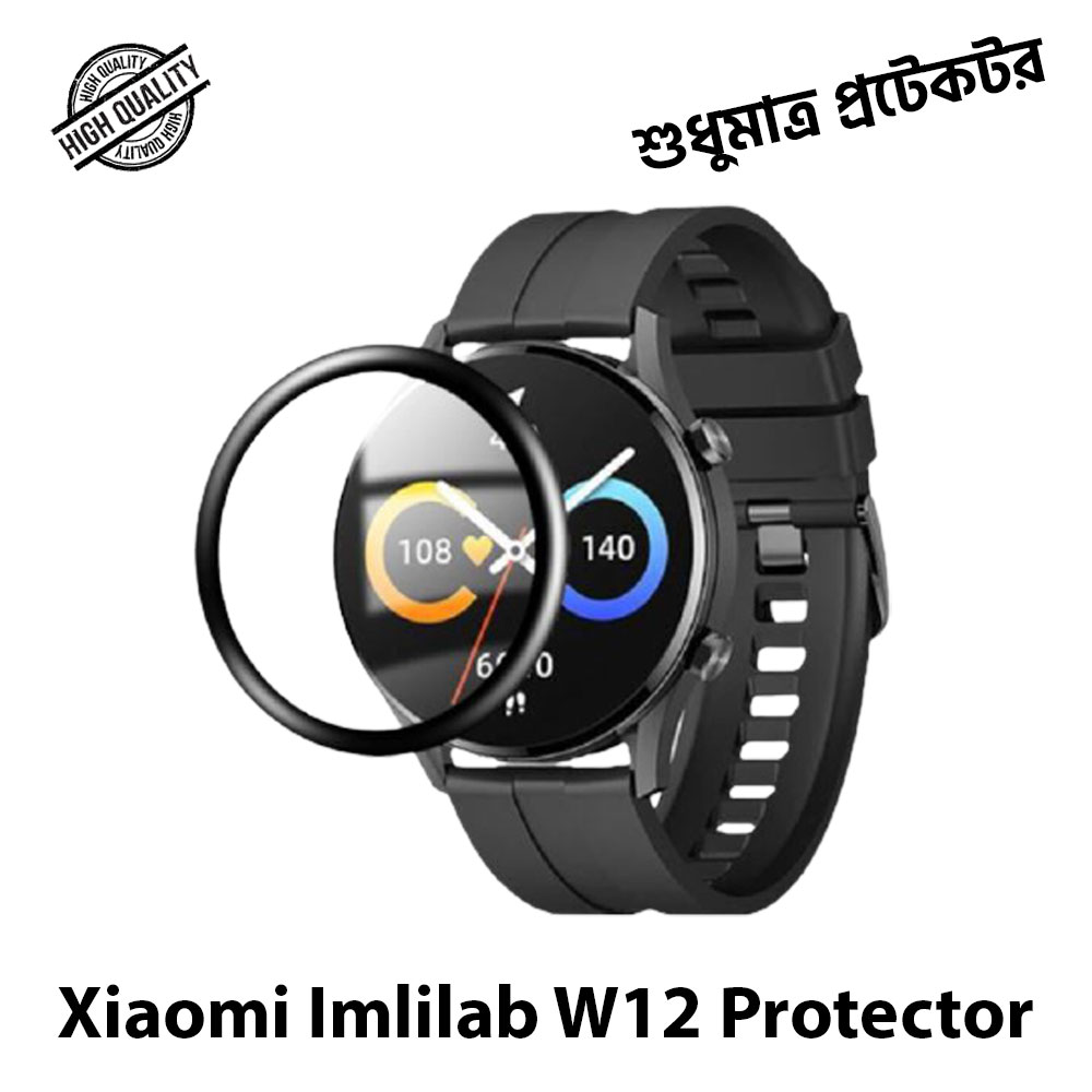Smartwatch Xiaomi Imilab W12 Xiaomi Imilab W12 Xiaomi Imilab
