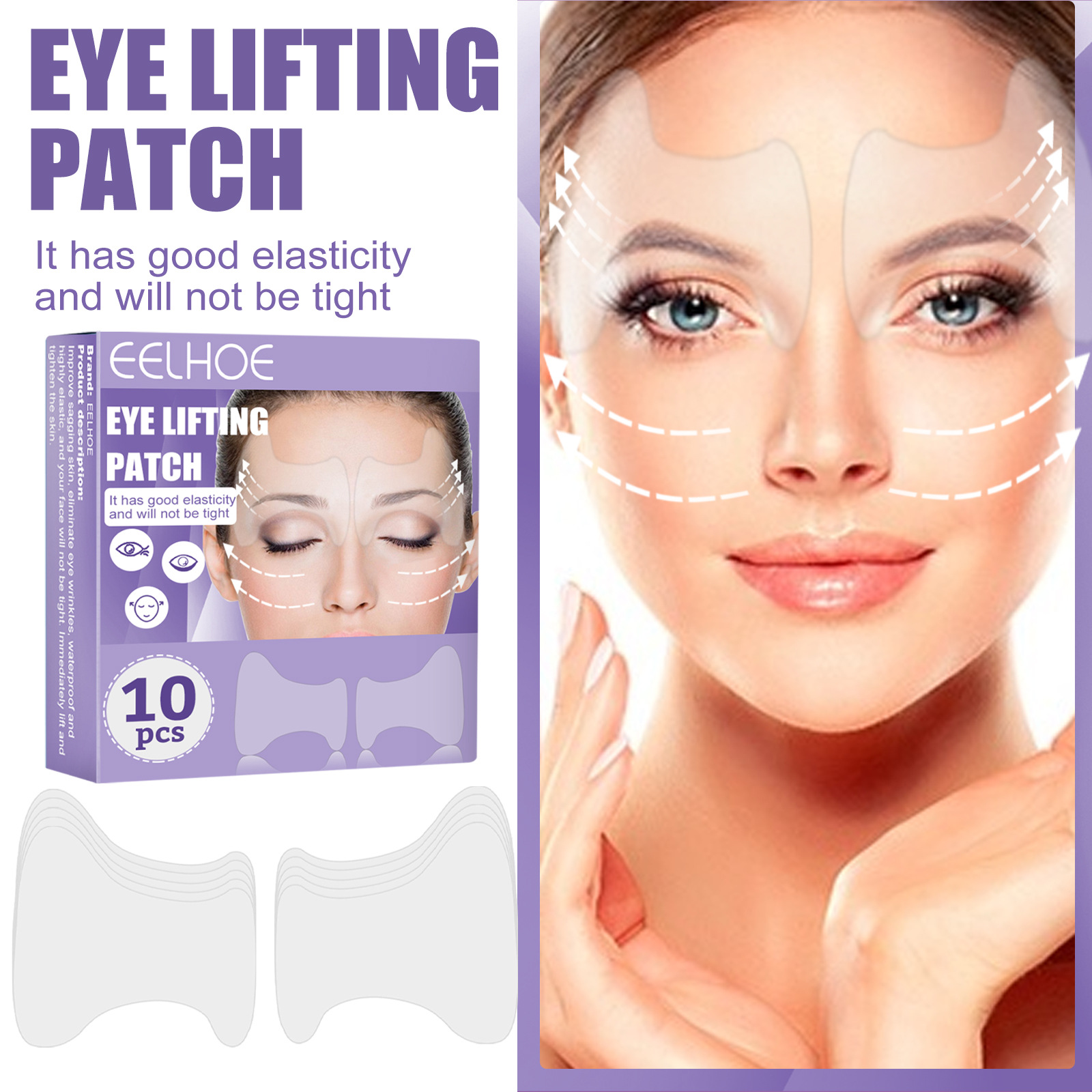 EELHOE Lifting Eye Patch Multi-effect Eye Care Tightening Fine Line Anti Sagging Repair Eye Bag Invisible Eye Mask. 