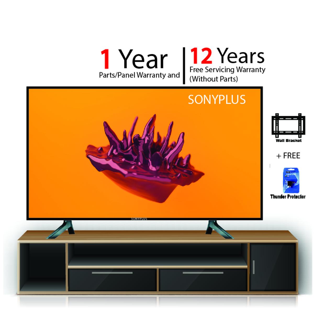 Television Price in Bangladesh 2023 (Buy TV on EMI Installment)