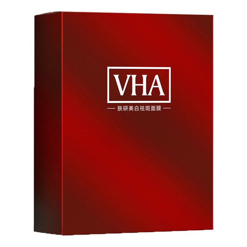 VHA: Skinken Whitening and Spot Removal Mask, Brightening Complexion, Moisturizing Whitening Mask, Pore Shrinking Facial Treatment. 
