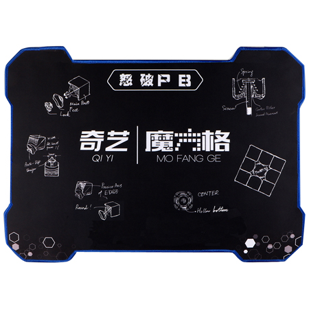 QiYi Rubik's Cube Mat. 