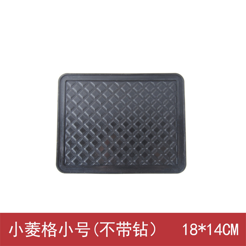 Car Perfume Decoration Diamond-Embedded Non-Slip Mat Car Decoration Supplies Mesh Storage Pad Skid Pad Sun Protection Can Be Stick-on Crystals