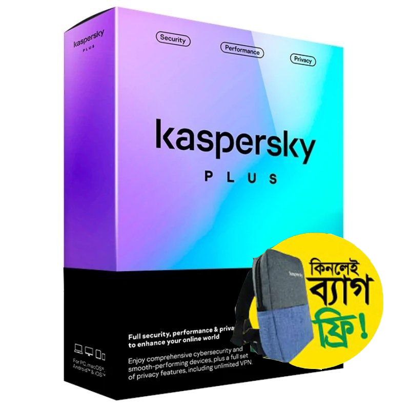 Kaspersky Plus Security 1user 1year Multi-device com source  ( Total security) With Bag Free