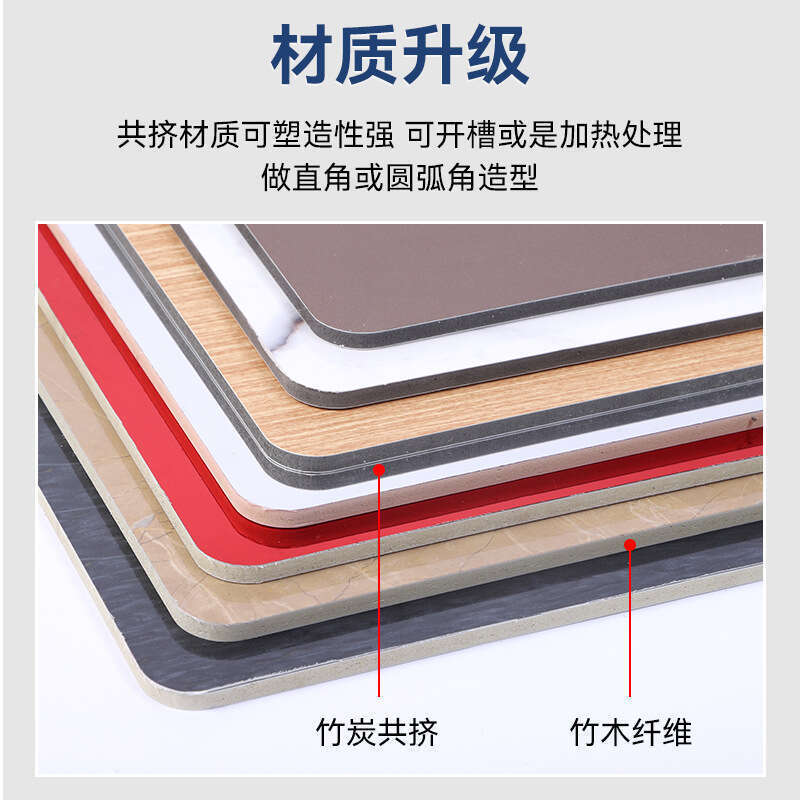 Carbon crystal board charcoal co extruded decorative bamboo wood fiber wall panel metal PET high gloss seamless panel. 