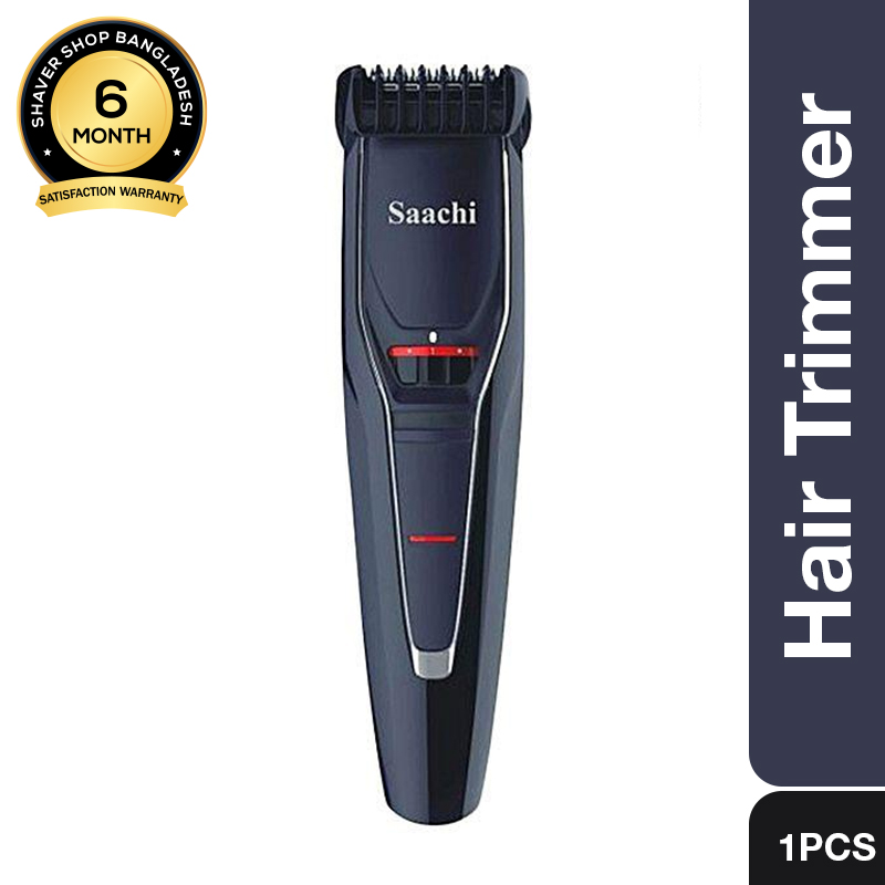 saachi trimmer