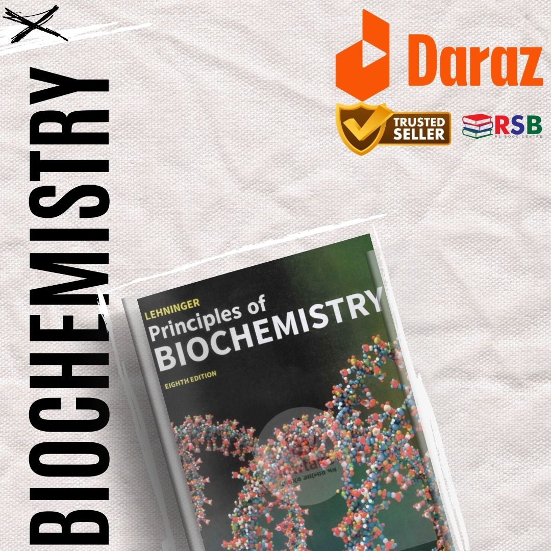 Lehninger Principles of Biochemistry by David L Nelson & Michael M Cox (8th Edition, Slide Color)