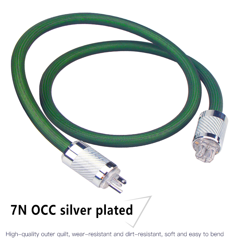 GREY KNIGHT 6 * 1.5mm ² Silver plated high fidelity power cord, double-layer shielded audio cable amplifier decoder. 