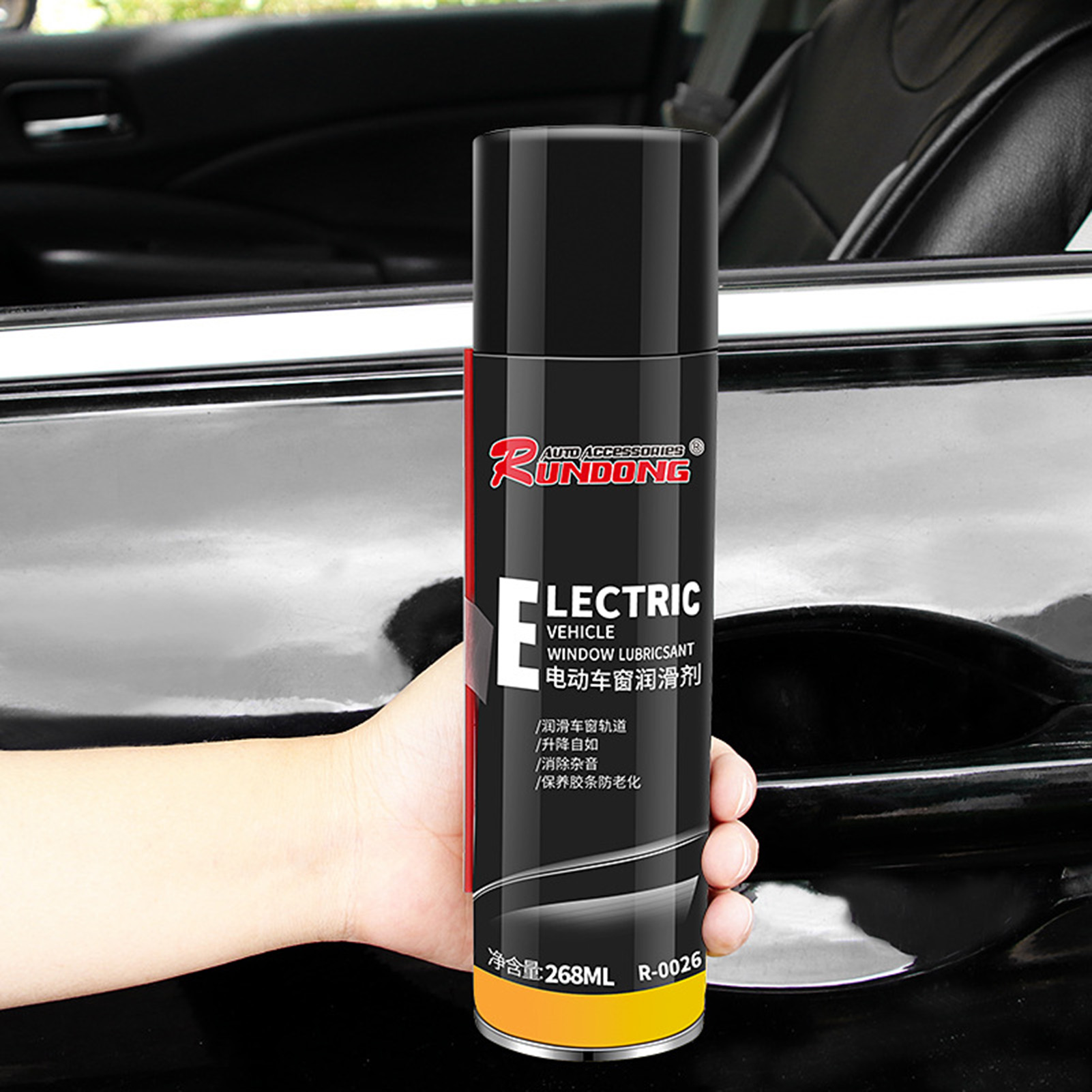 Car Window Track Dry Lube Window Lifting Rubber Strip Seal Agent for Car Rearview Mirrors Strips Sunroof Guides. 